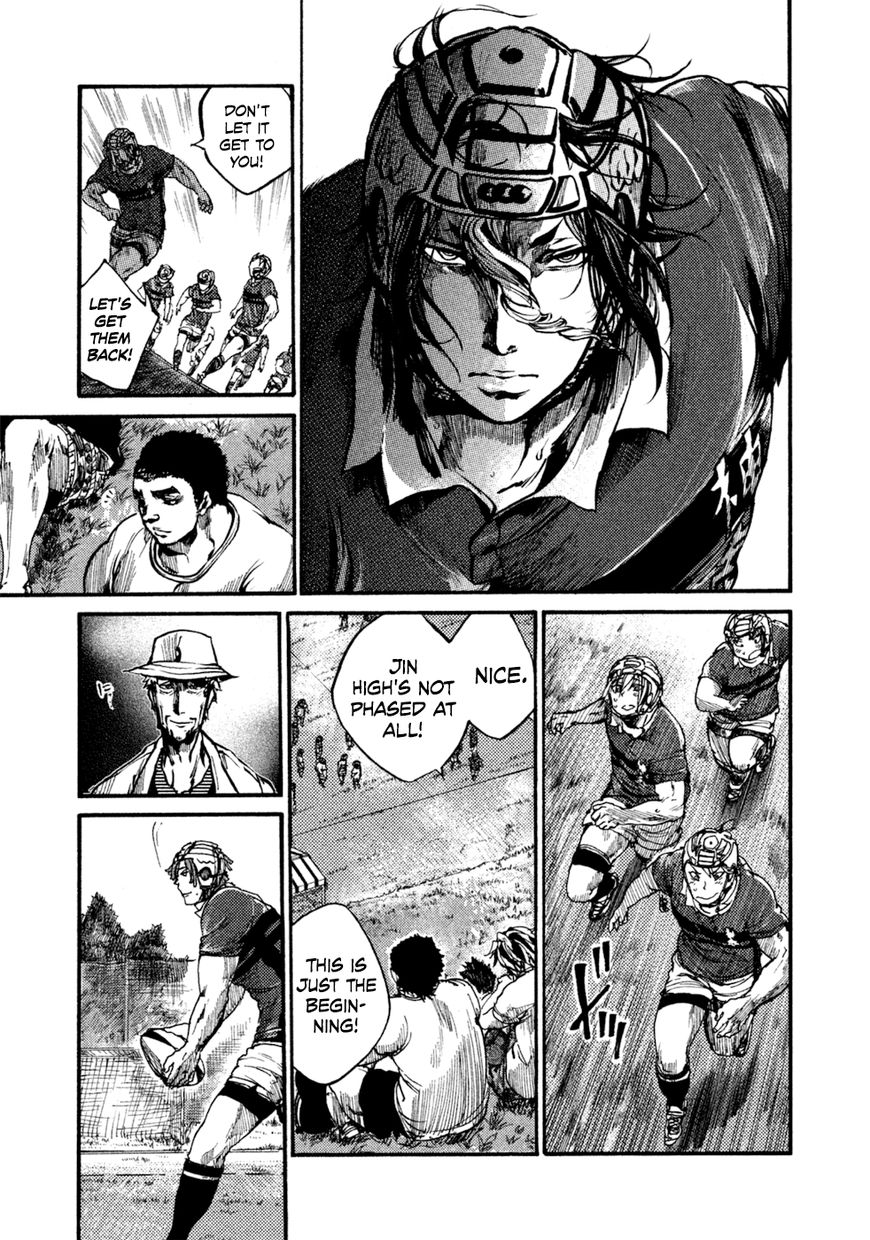 All Out!! Chapter 42 page 10 - Chapter 42