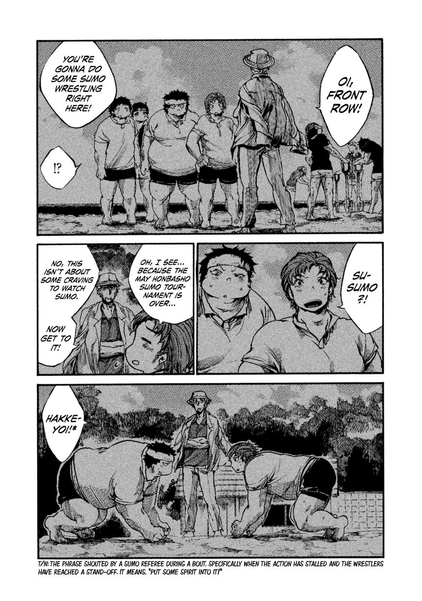 All Out!! Chapter 42 page 18 - Chapter 42