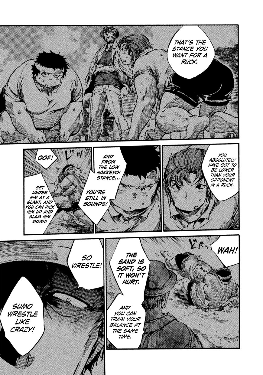 All Out!! Chapter 42 page 20 - Chapter 42
