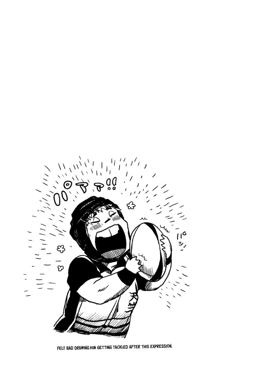 All Out!! Chapter 42 page 22 - Chapter 42