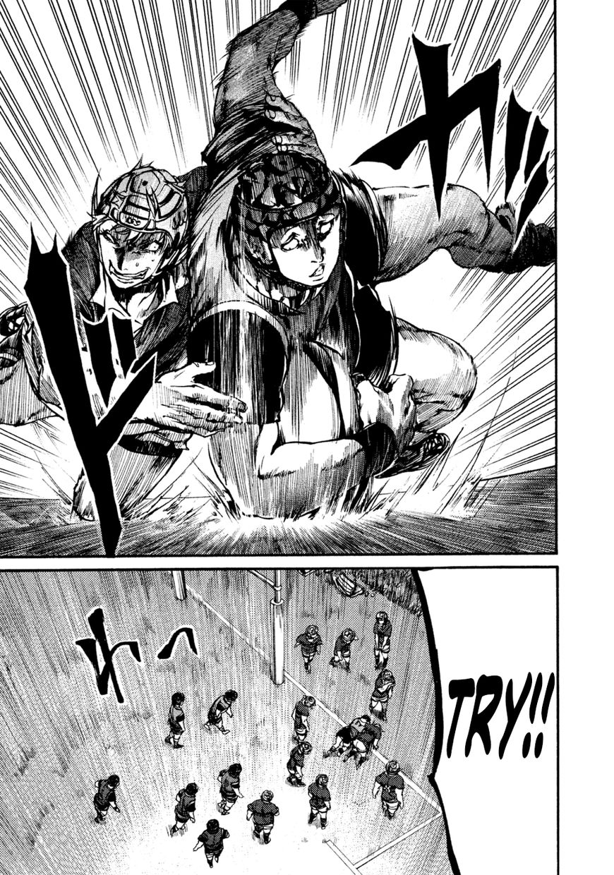 All Out!! Chapter 42 page 8 - Chapter 42