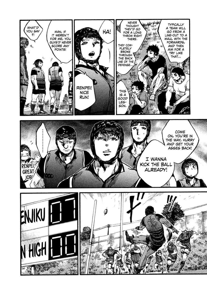 All Out!! Chapter 42 page 9 - Chapter 42