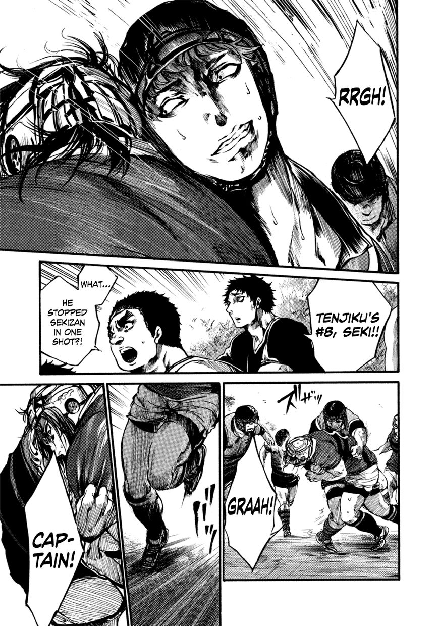 All Out!! Chapter 43 page 10 - Chapter 43