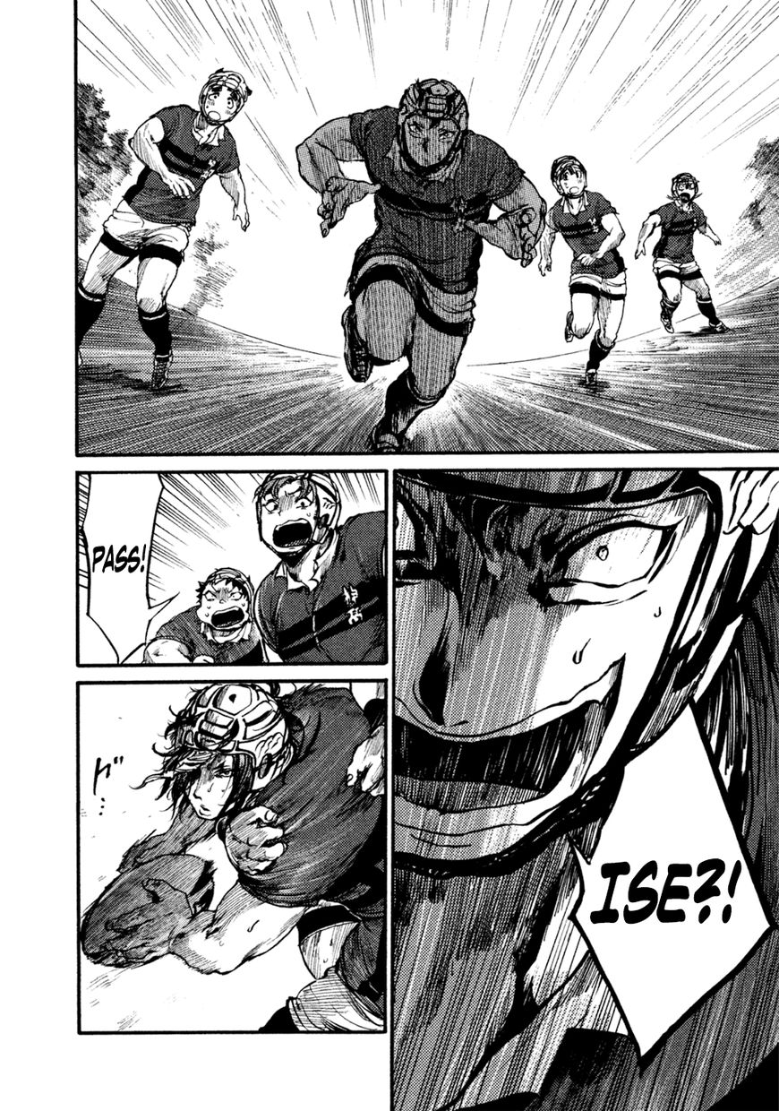 All Out!! Chapter 43 page 11 - Chapter 43