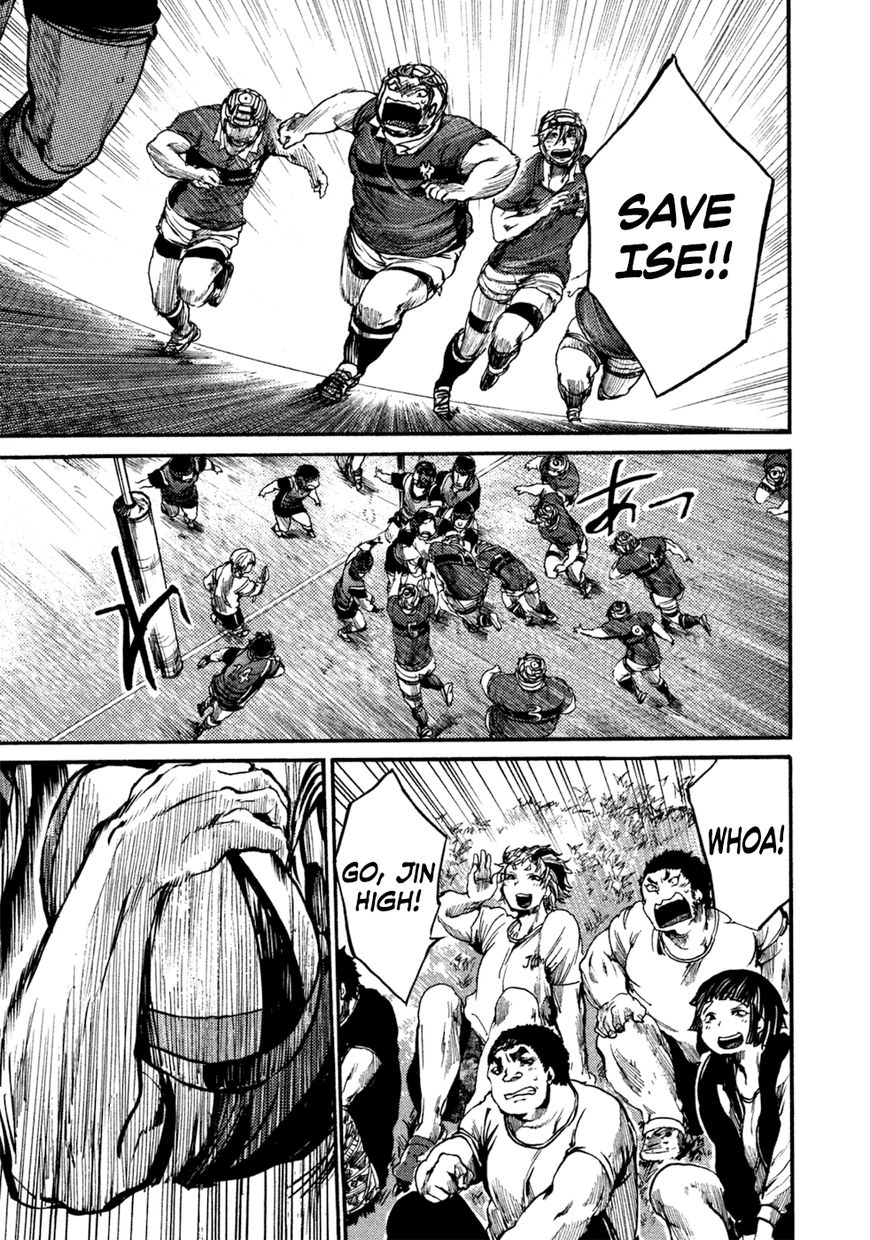 All Out!! Chapter 43 page 14 - Chapter 43