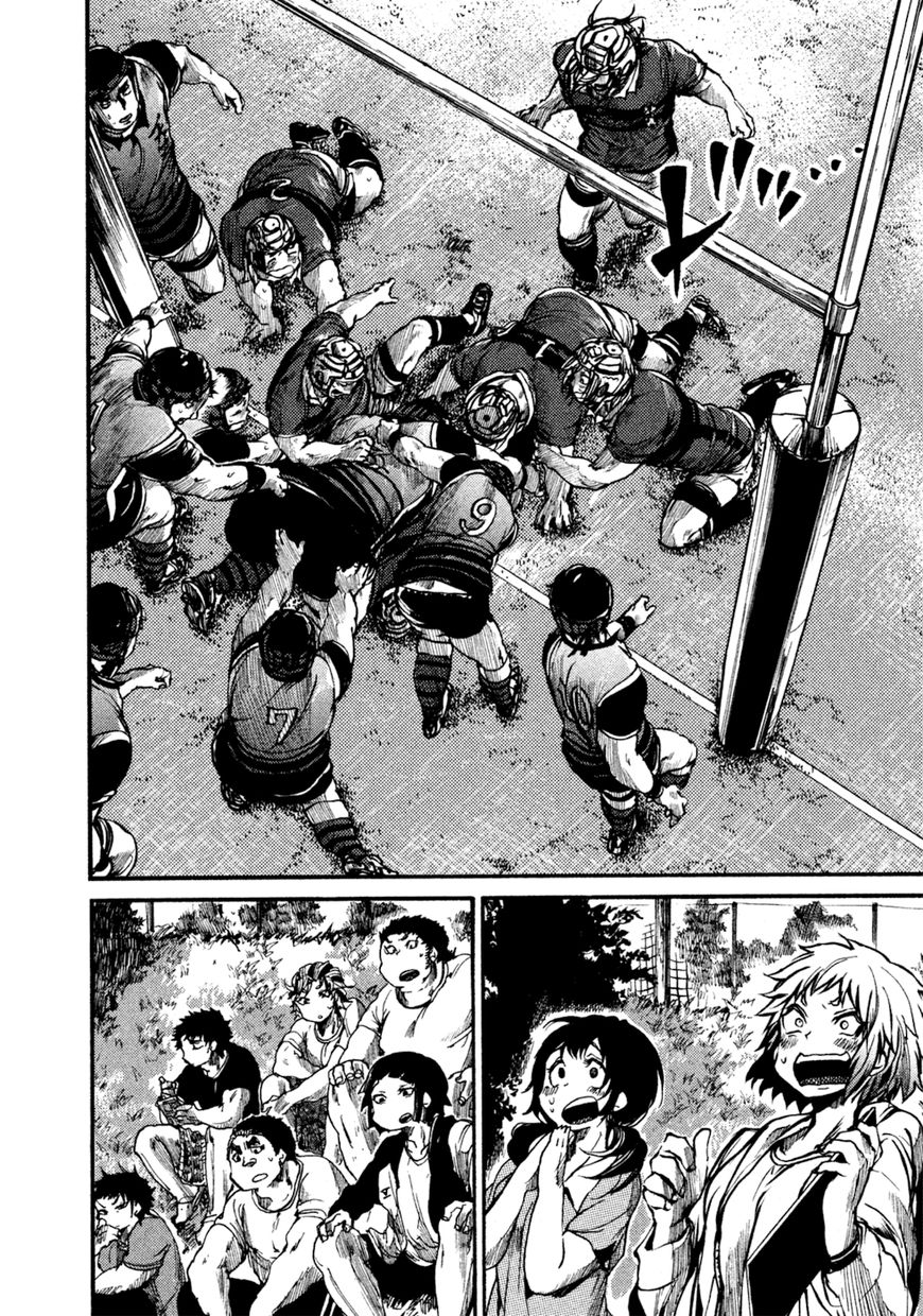 All Out!! Chapter 43 page 15 - Chapter 43
