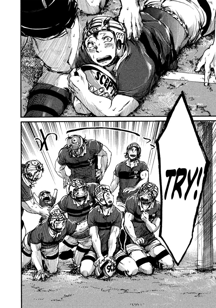 All Out!! Chapter 43 page 17 - Chapter 43