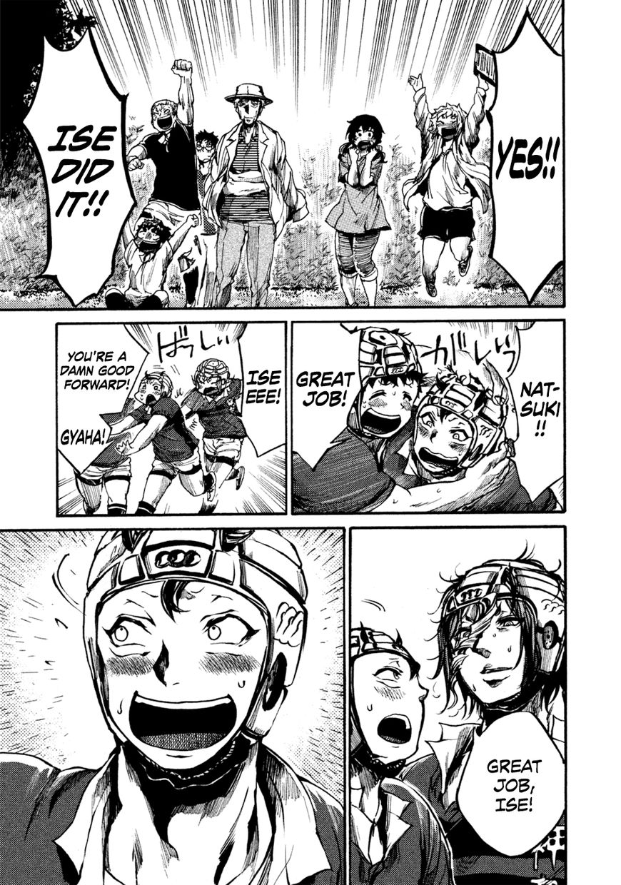 All Out!! Chapter 43 page 18 - Chapter 43