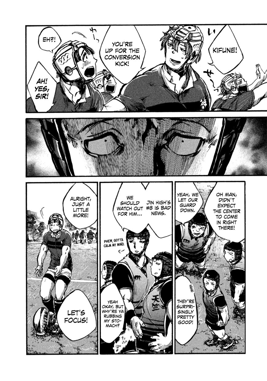 All Out!! Chapter 43 page 19 - Chapter 43