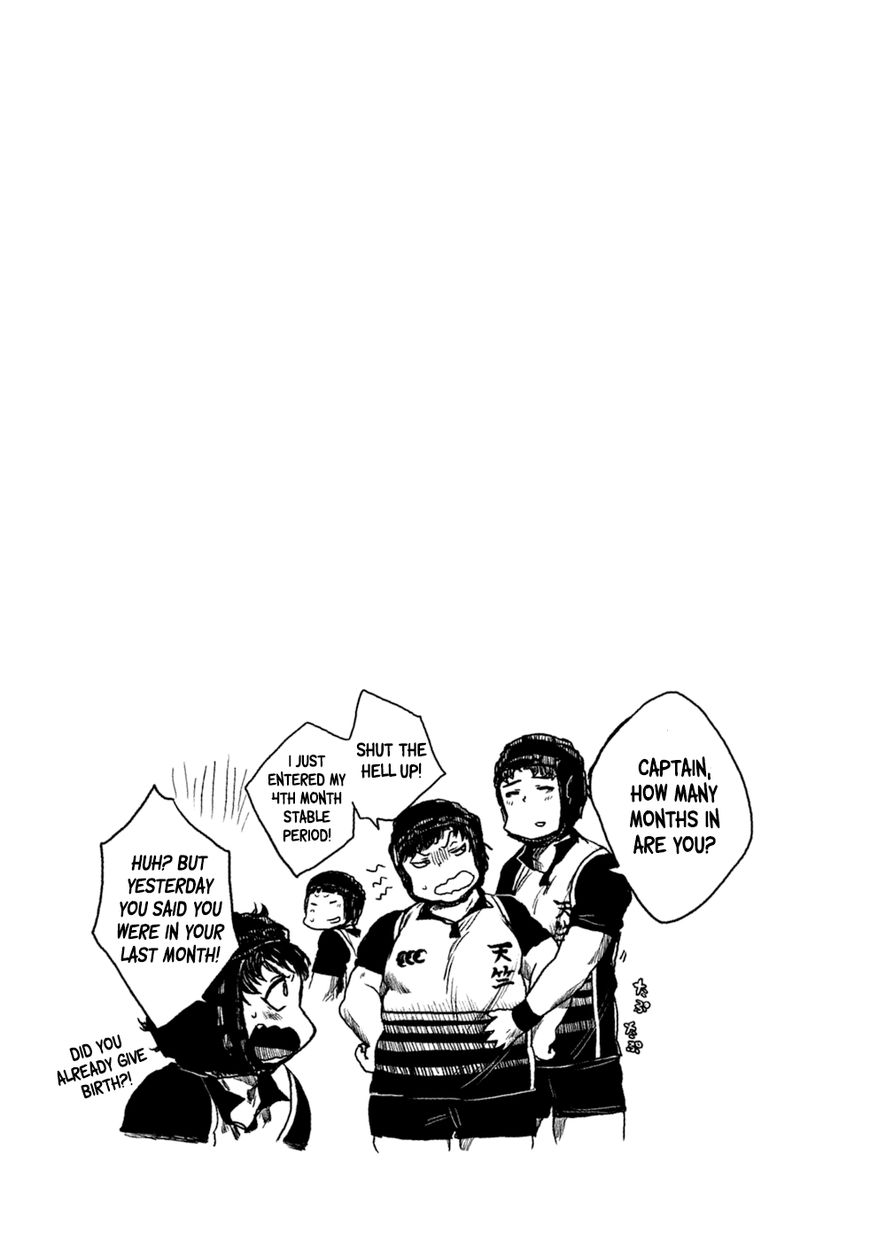 All Out!! Chapter 43 page 22 - Chapter 43
