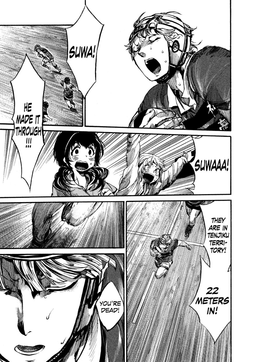 All Out!! Chapter 43 page 4 - Chapter 43
