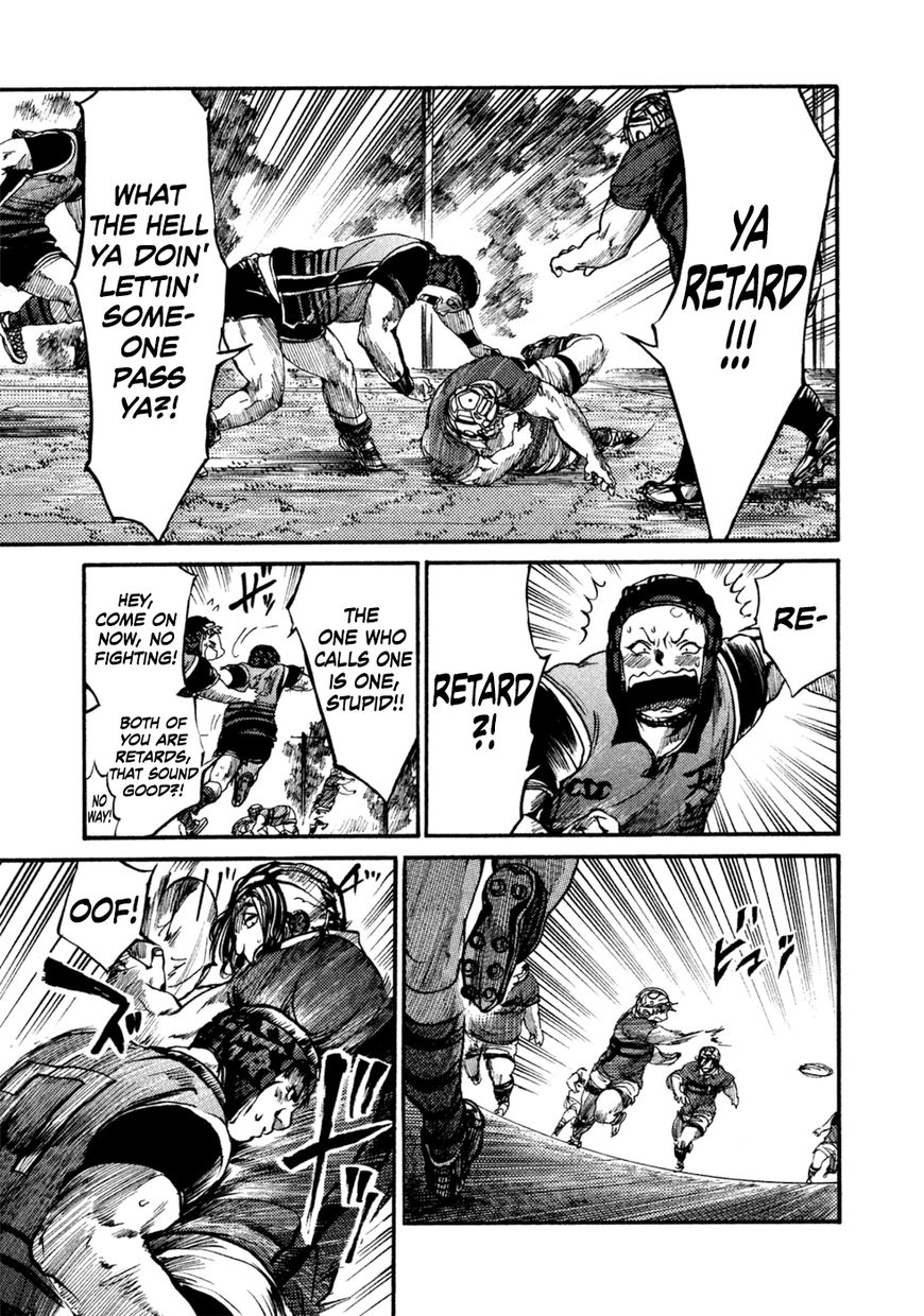 All Out!! Chapter 43 page 6 - Chapter 43