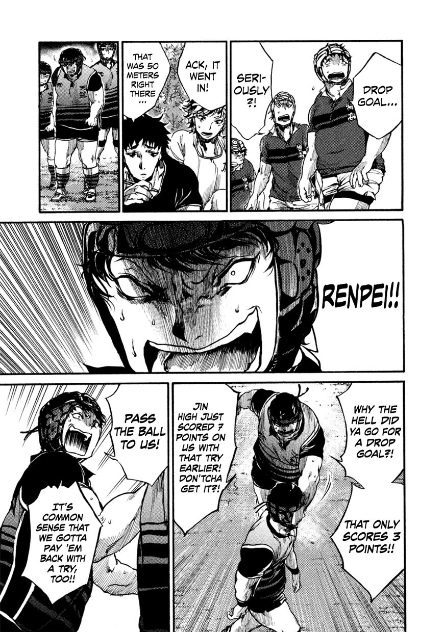 All Out!! Chapter 44 page 10 - Chapter 44