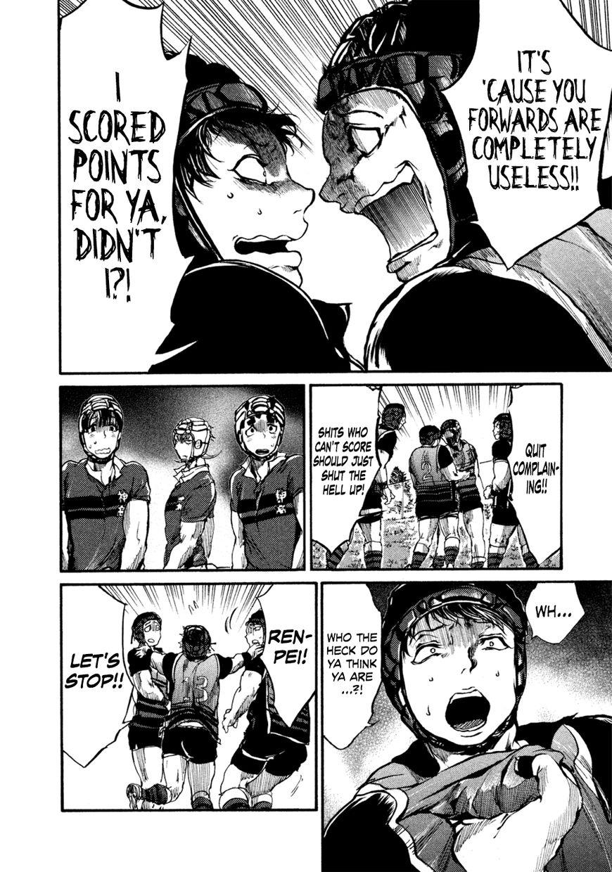 All Out!! Chapter 44 page 11 - Chapter 44