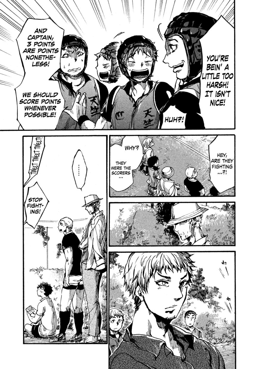All Out!! Chapter 44 page 12 - Chapter 44