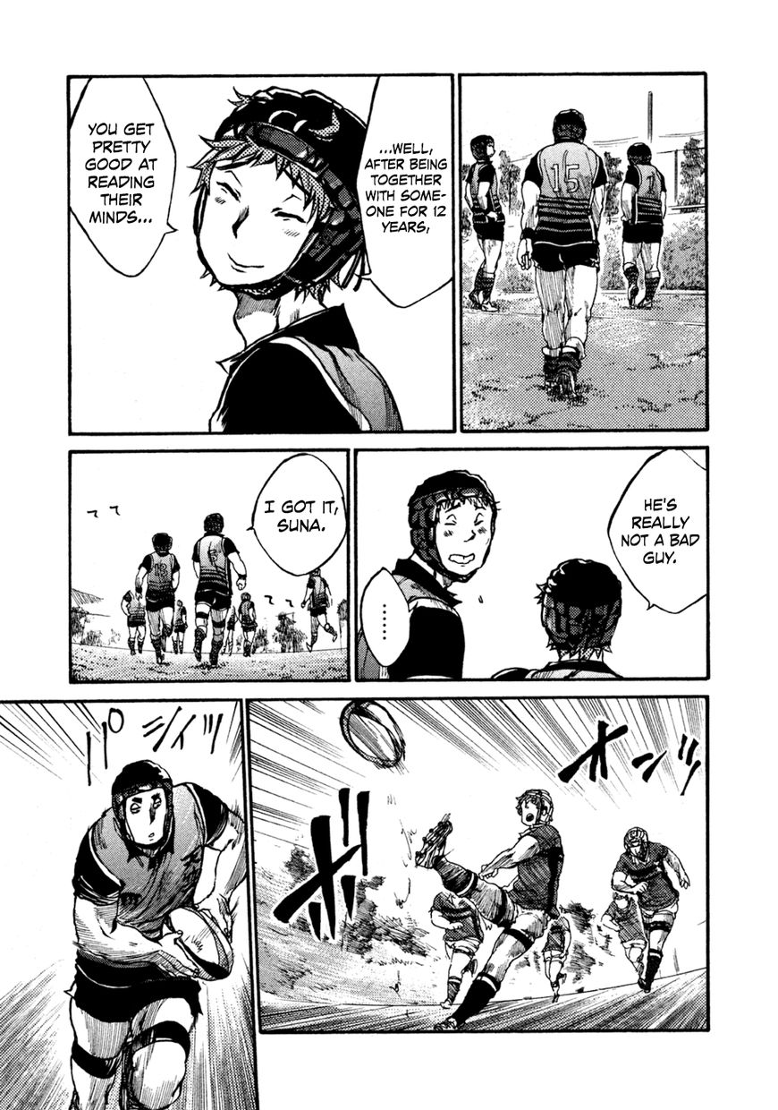 All Out!! Chapter 44 page 14 - Chapter 44