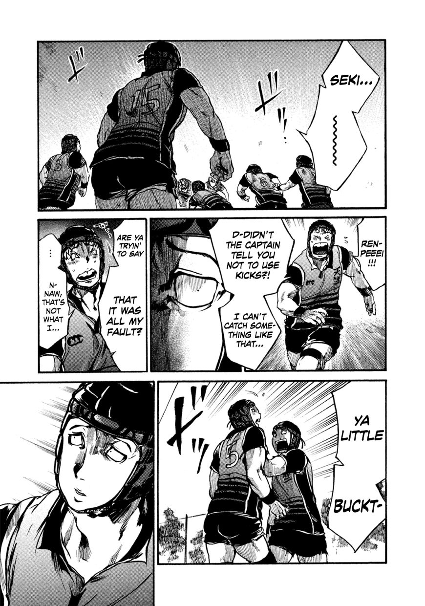 All Out!! Chapter 44 page 18 - Chapter 44
