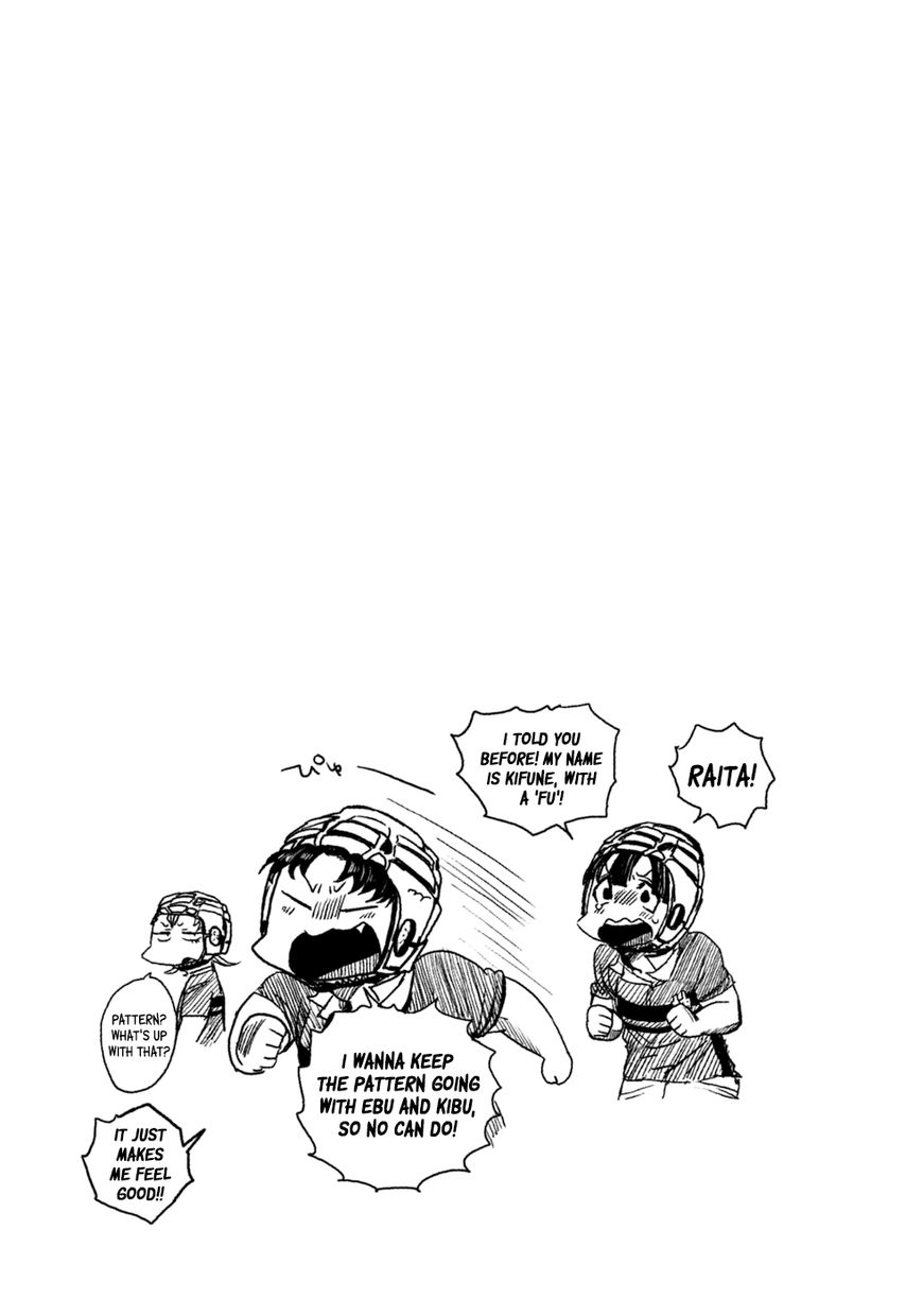 All Out!! Chapter 44 page 22 - Chapter 44