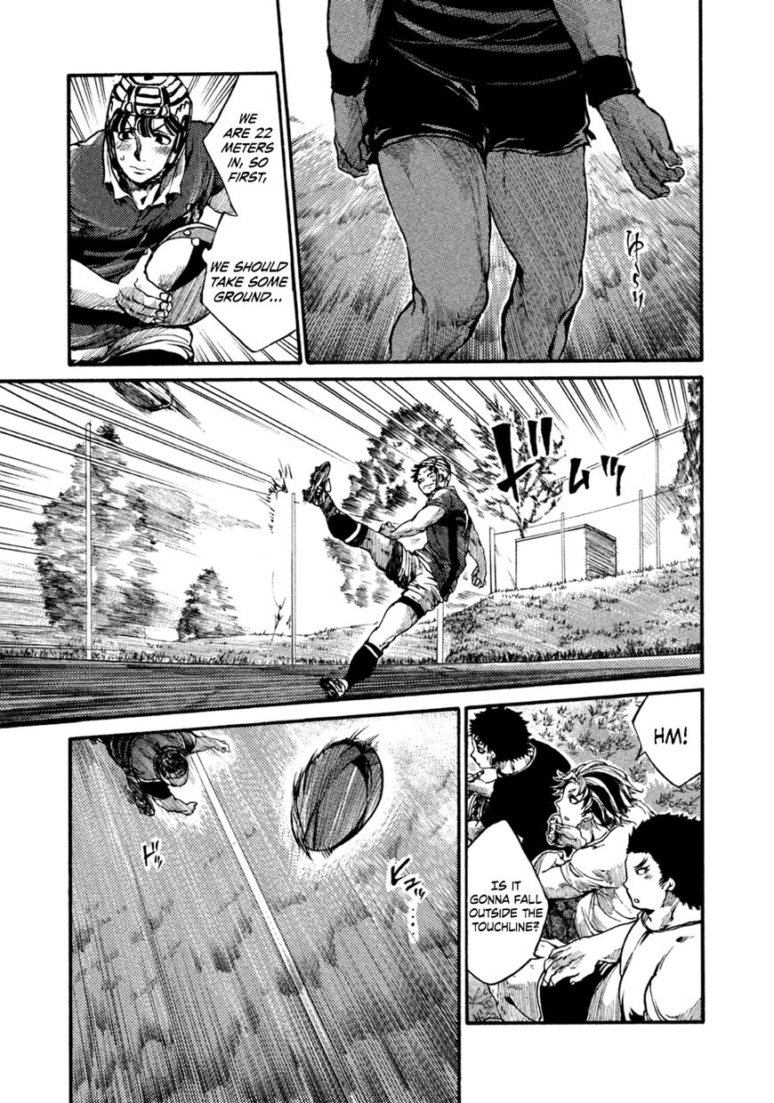 All Out!! Chapter 44 page 4 - Chapter 44