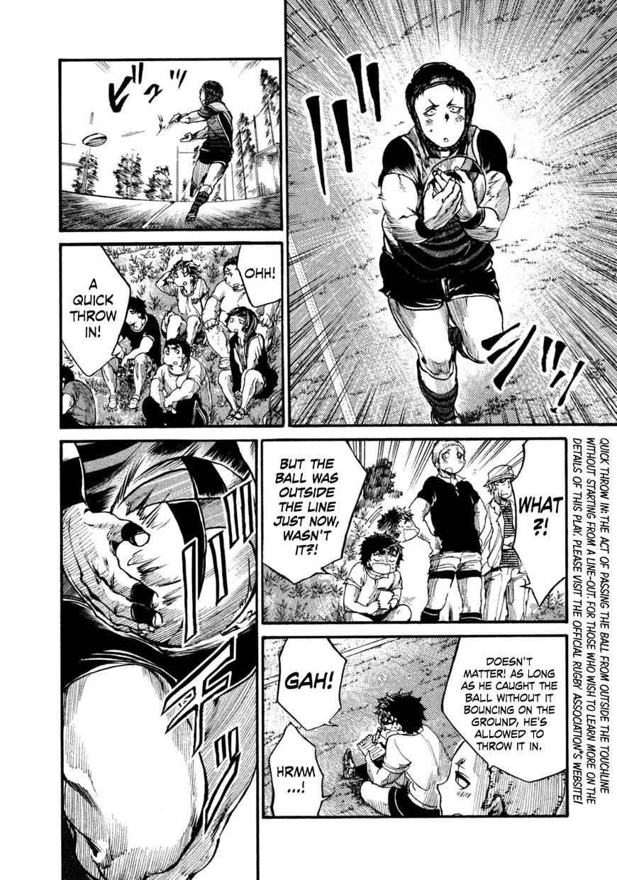 All Out!! Chapter 44 page 5 - Chapter 44
