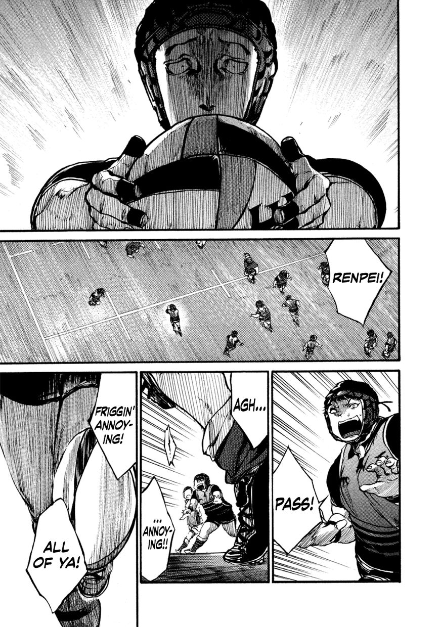 All Out!! Chapter 44 page 6 - Chapter 44
