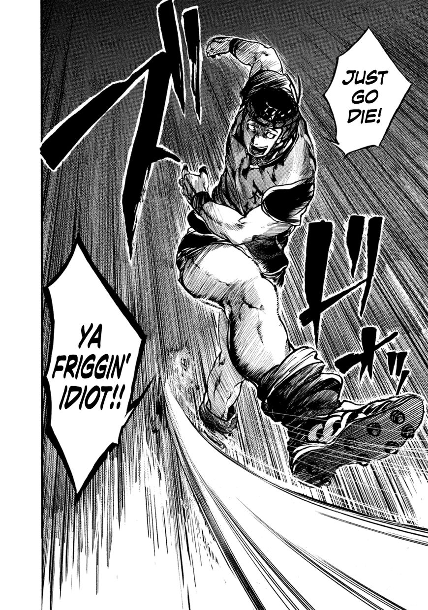 All Out!! Chapter 44 page 7 - Chapter 44