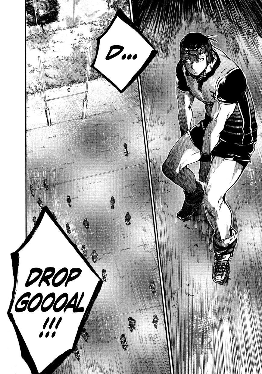 All Out!! Chapter 44 page 9 - Chapter 44