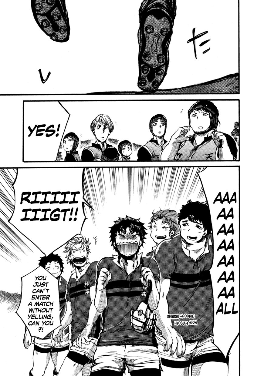 All Out!! Chapter 45 page 10 - Chapter 45