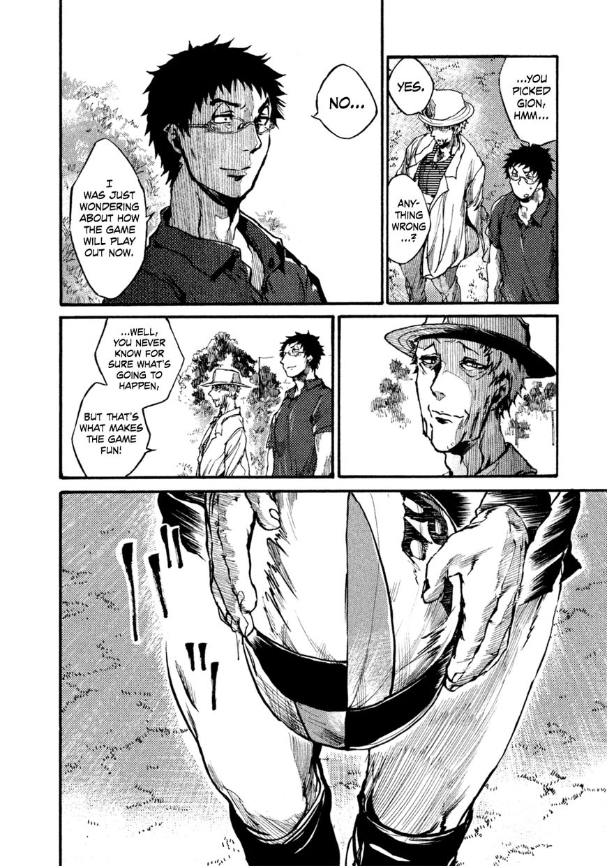 All Out!! Chapter 45 page 11 - Chapter 45