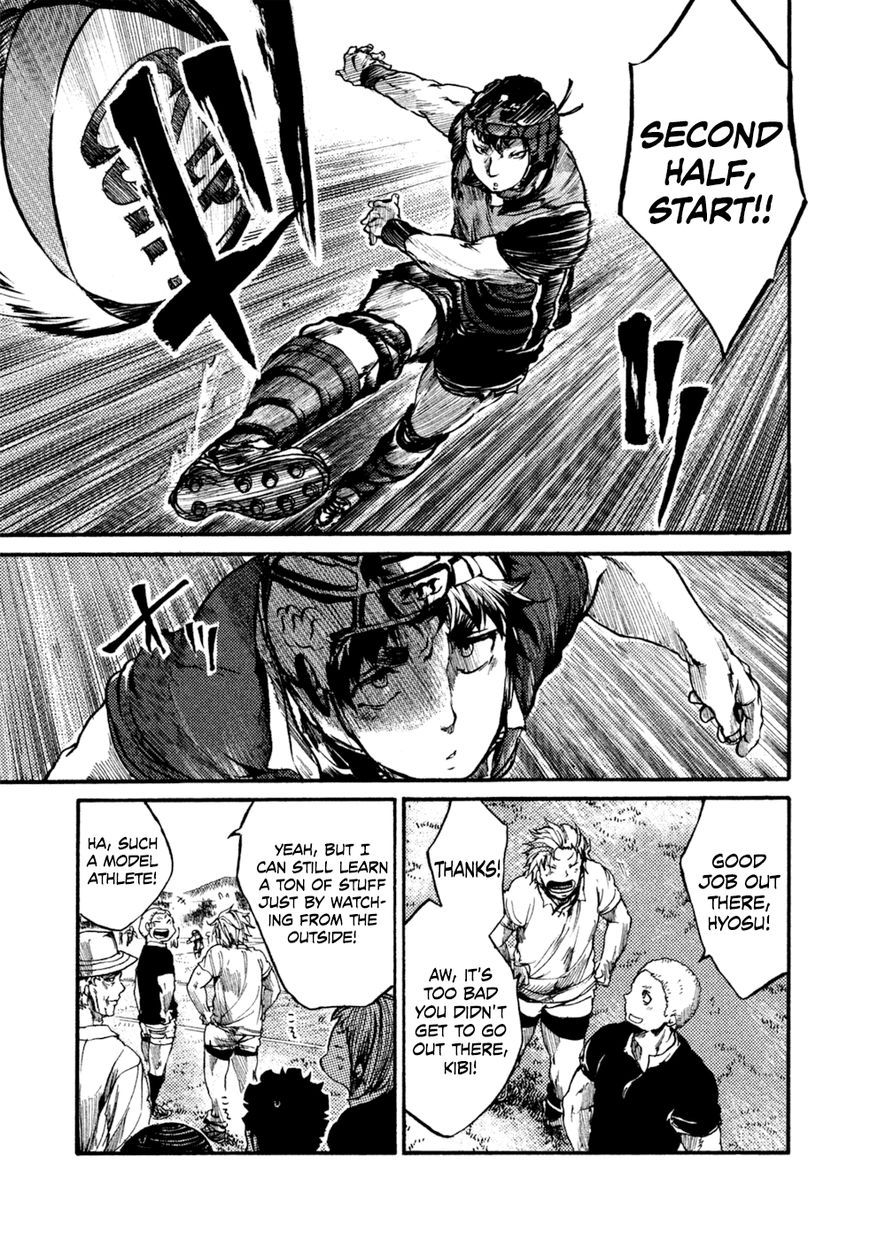 All Out!! Chapter 45 page 12 - Chapter 45