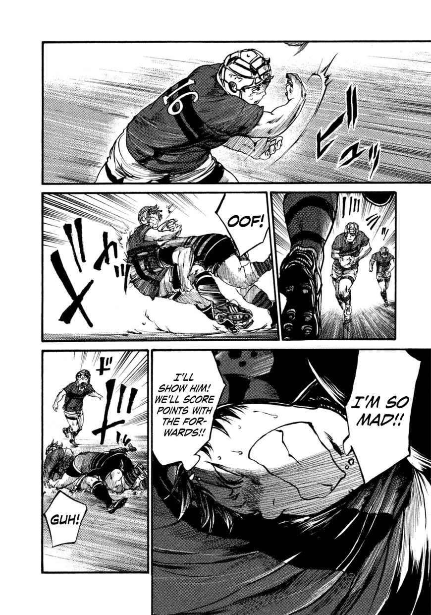 All Out!! Chapter 45 page 13 - Chapter 45