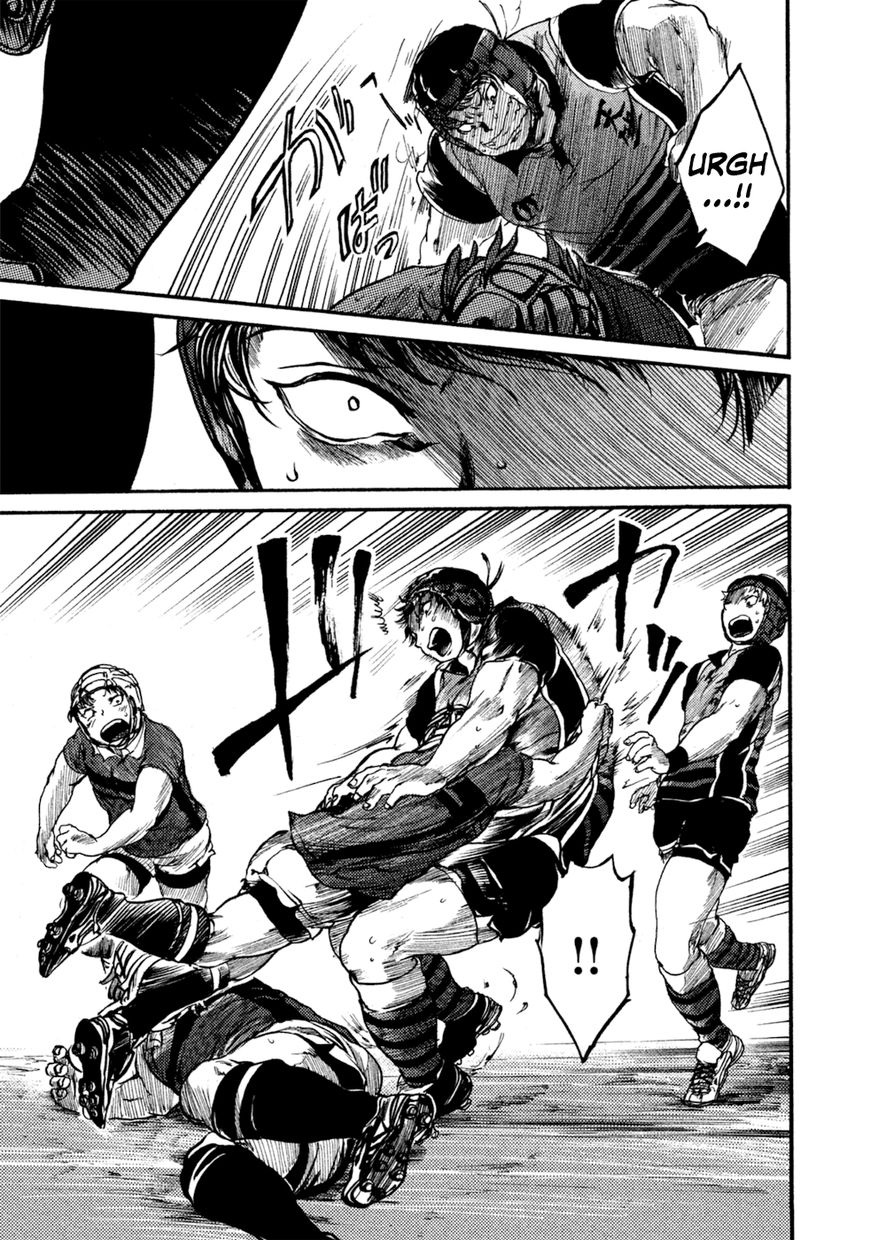 All Out!! Chapter 45 page 14 - Chapter 45
