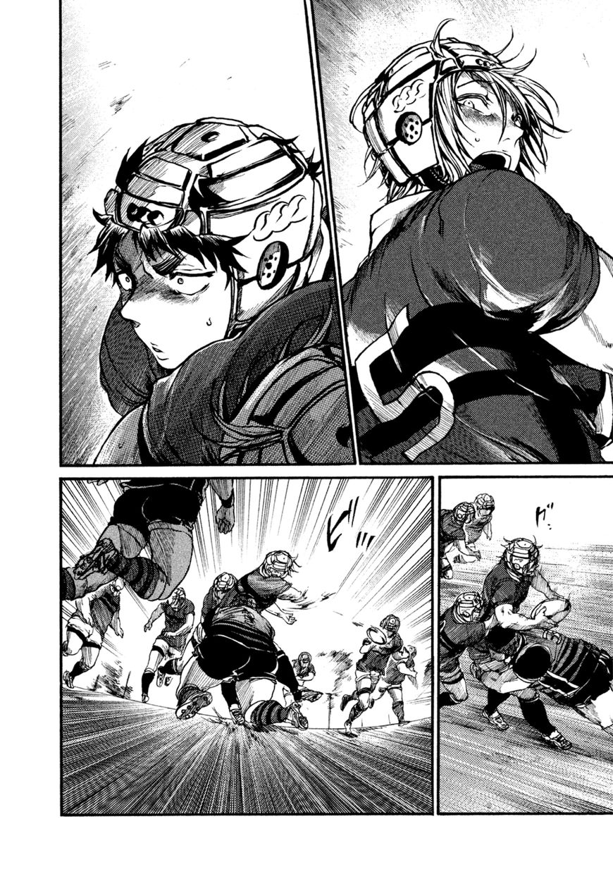 All Out!! Chapter 45 page 19 - Chapter 45