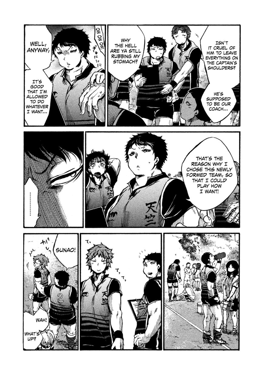 All Out!! Chapter 45 page 4 - Chapter 45