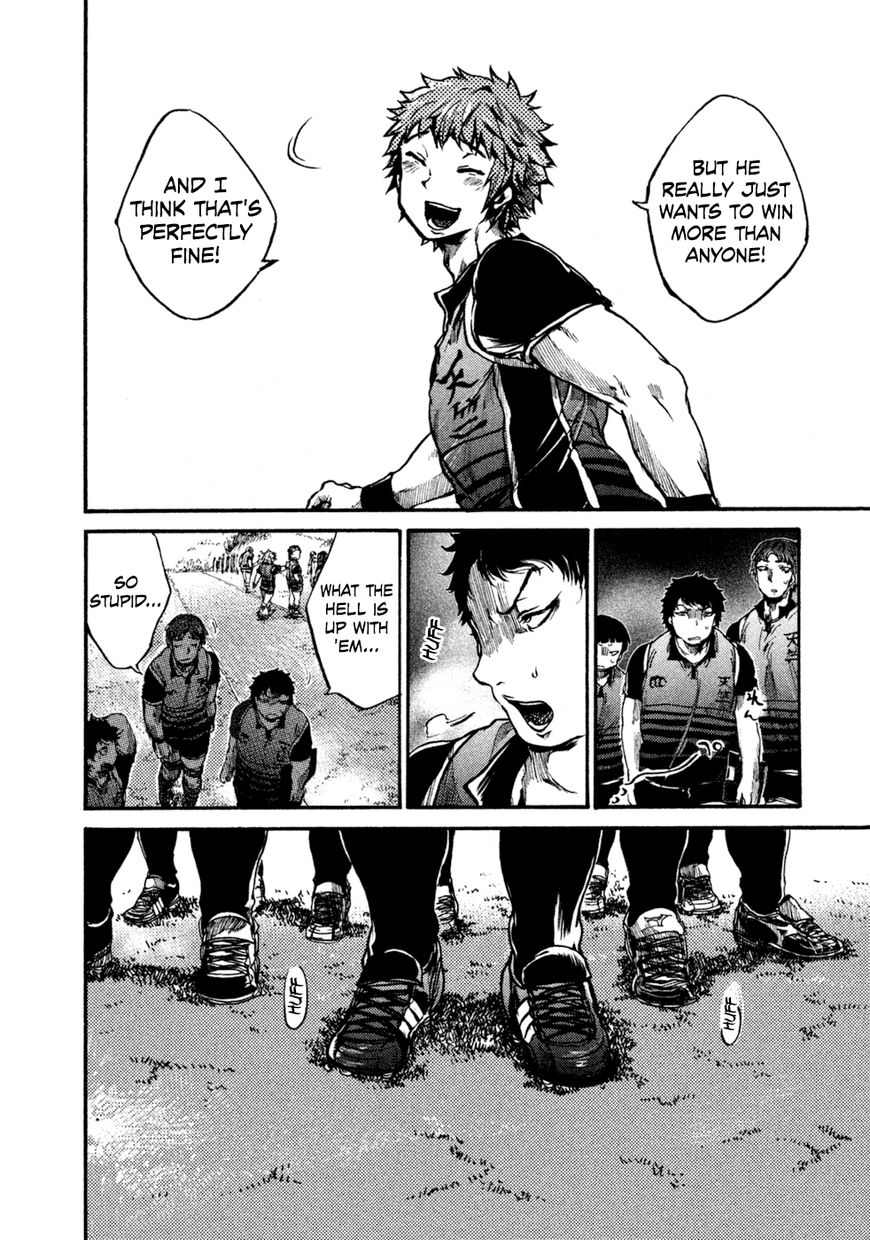 All Out!! Chapter 45 page 7 - Chapter 45
