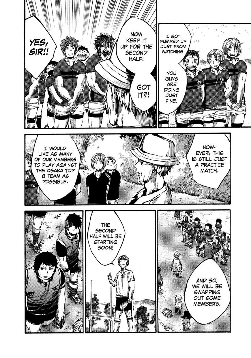 All Out!! Chapter 45 page 9 - Chapter 45