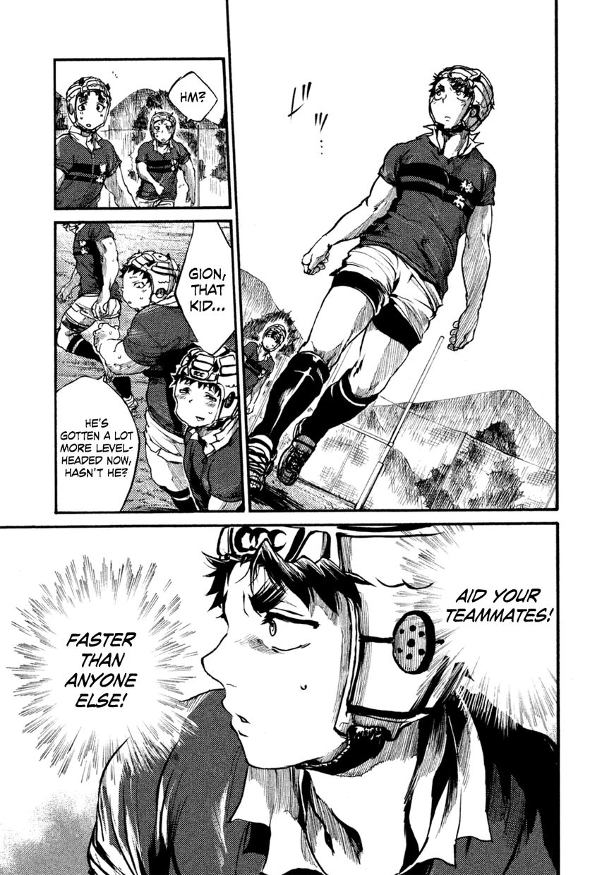 All Out!! Chapter 46 page 1 - Chapter 46