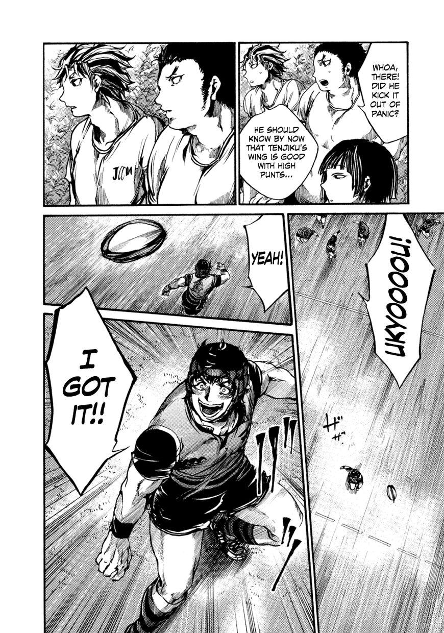 All Out!! Chapter 46 page 11 - Chapter 46