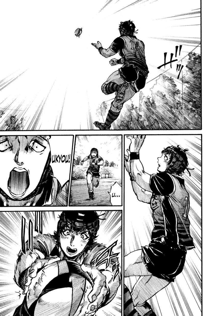 All Out!! Chapter 46 page 12 - Chapter 46