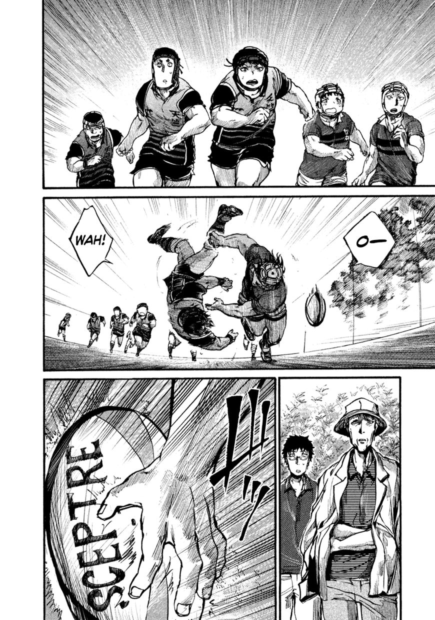 All Out!! Chapter 46 page 15 - Chapter 46