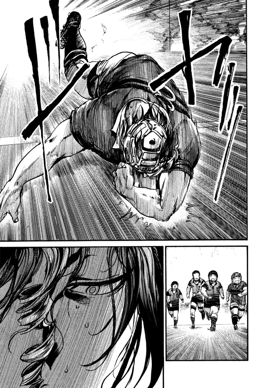 All Out!! Chapter 46 page 18 - Chapter 46