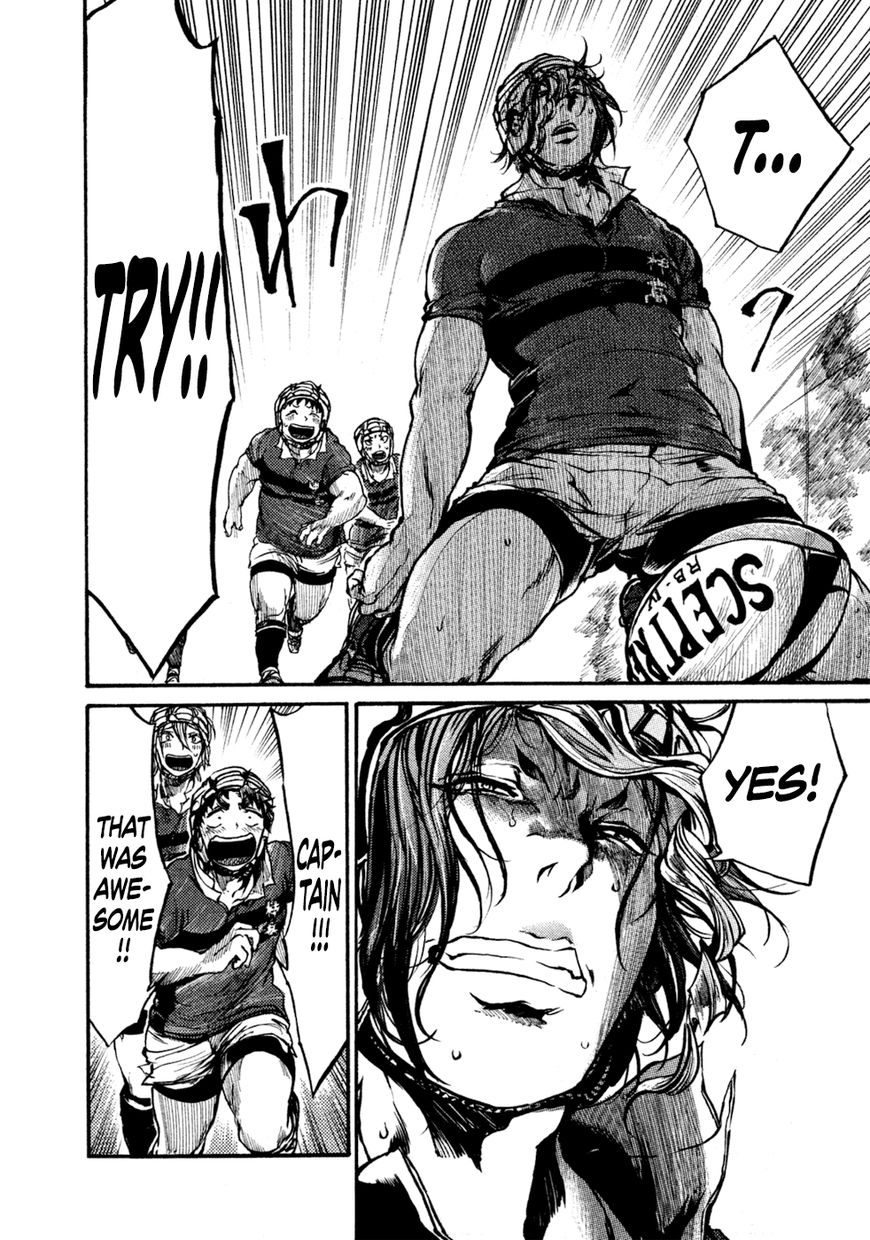 All Out!! Chapter 46 page 19 - Chapter 46