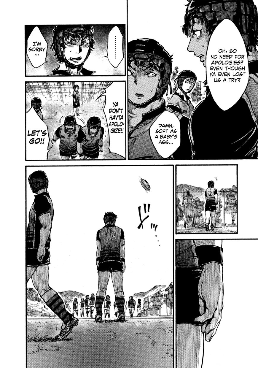 All Out!! Chapter 46 page 21 - Chapter 46