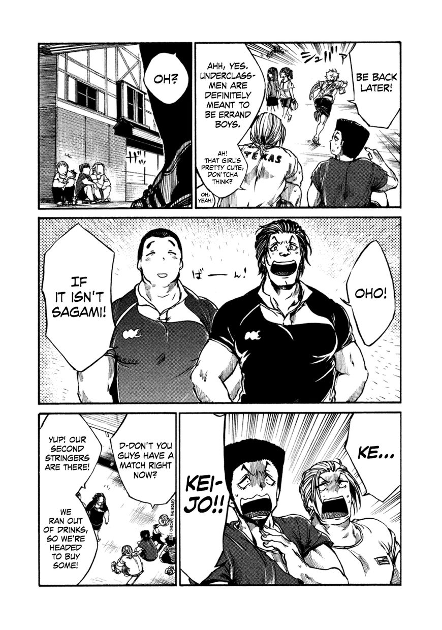 All Out!! Chapter 46 page 24 - Chapter 46