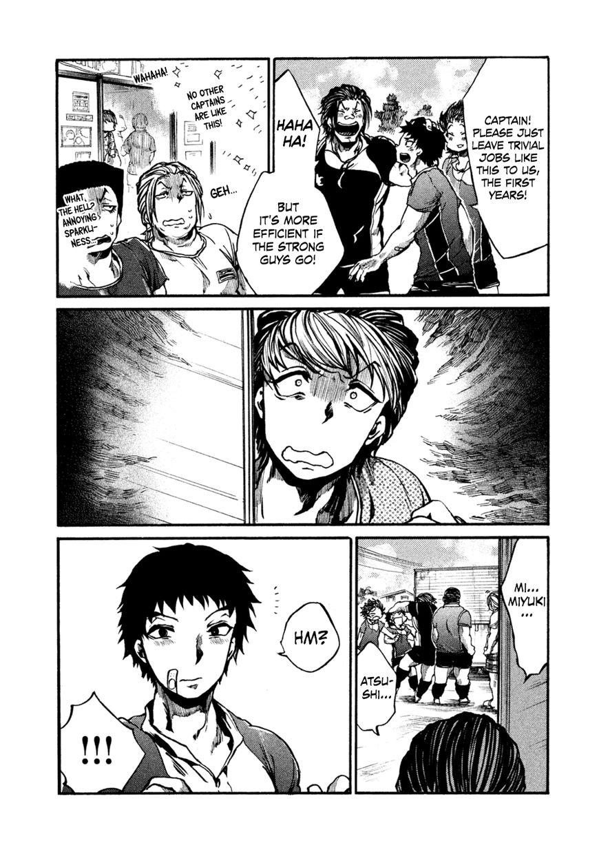 All Out!! Chapter 46 page 25 - Chapter 46