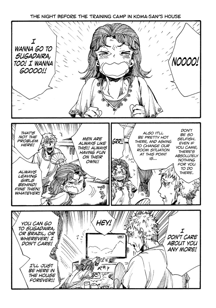 All Out!! Chapter 46 page 27 - Chapter 46