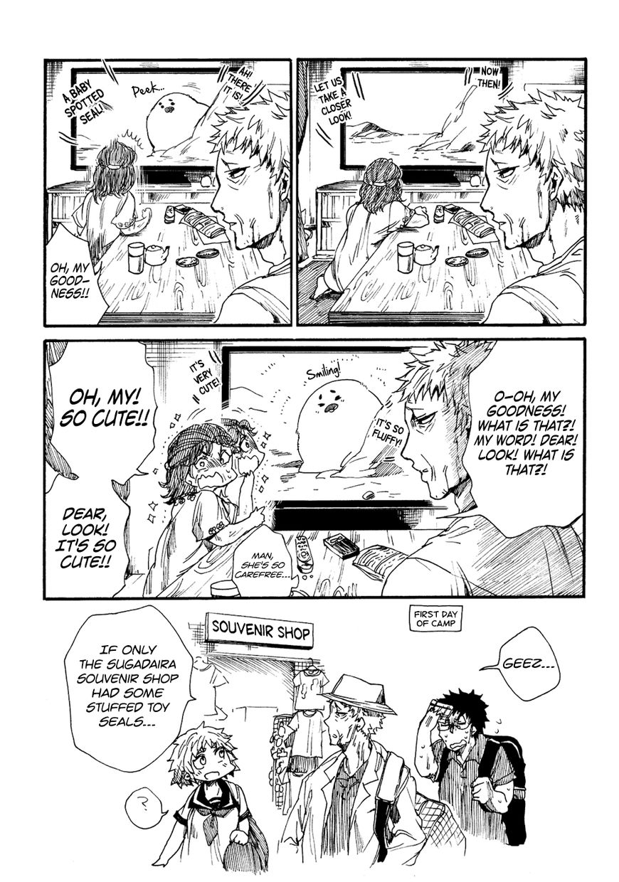 All Out!! Chapter 46 page 28 - Chapter 46