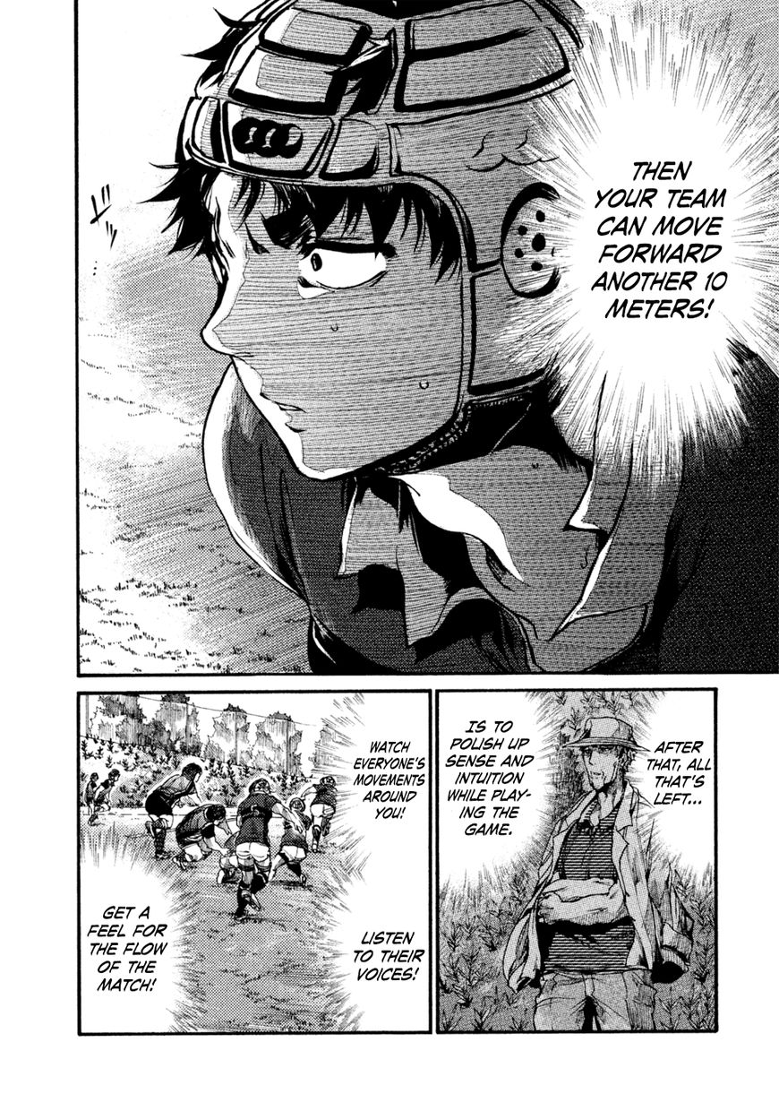 All Out!! Chapter 46 page 5 - Chapter 46