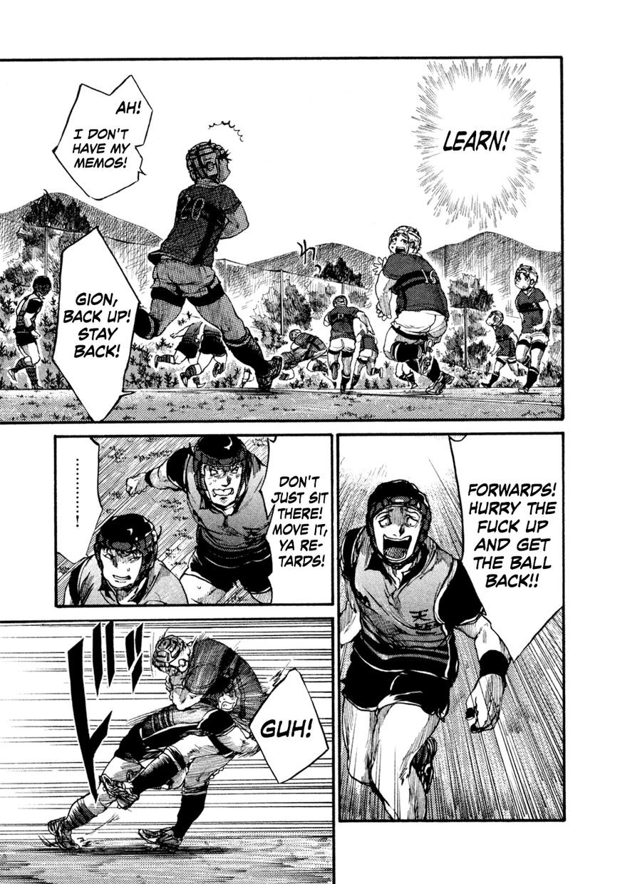 All Out!! Chapter 46 page 6 - Chapter 46