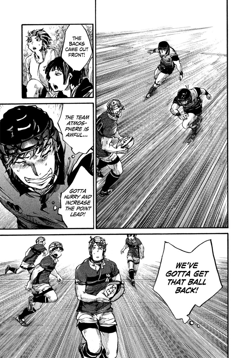 All Out!! Chapter 46 page 8 - Chapter 46